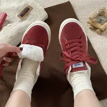冬用 ボア付きカップルスケートシューズ【ワインレッド・カジュアル・ハイカット】（セットアップ対応）