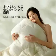 豆乳繊維使用の冬用ふわふわ掛け布団【オールシーズン対応・厚手・保温】