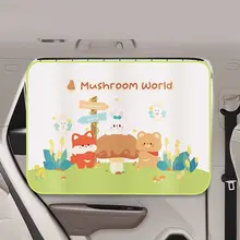 車窓用カーテン【トラック式・遮光・防晒・赤ちゃん用】