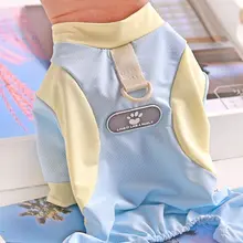 ペット用 タイディビクス犬用夏服【UVカット・冷感素材・汚れ防止・四脚対応】