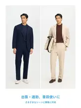構造のないお手入れ不要な春夏用メンズニットジャケット【カジュアル通勤・スーツスタイル】（セットアップ対応）