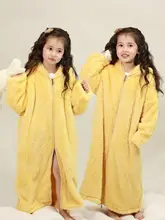 子供用フード付きダブルフェイスフリースルームウェア【男女兼用・極上の柔らかさ】（セットアップ対応）