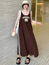 大人向けワンピース【ロング丈・キャミソール・ゆったりサイズ】（セットアップ対応）