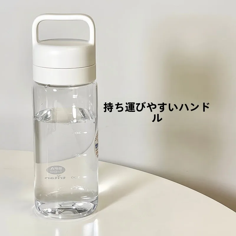 ジム用の水筒は2リットルがベスト？実は600mlのマグカップが意外に優秀な理由