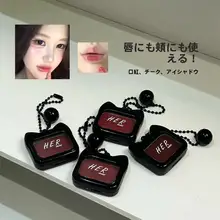 多用途リップ＆チーククリーム【低彩度・ナチュラルメイク対応】