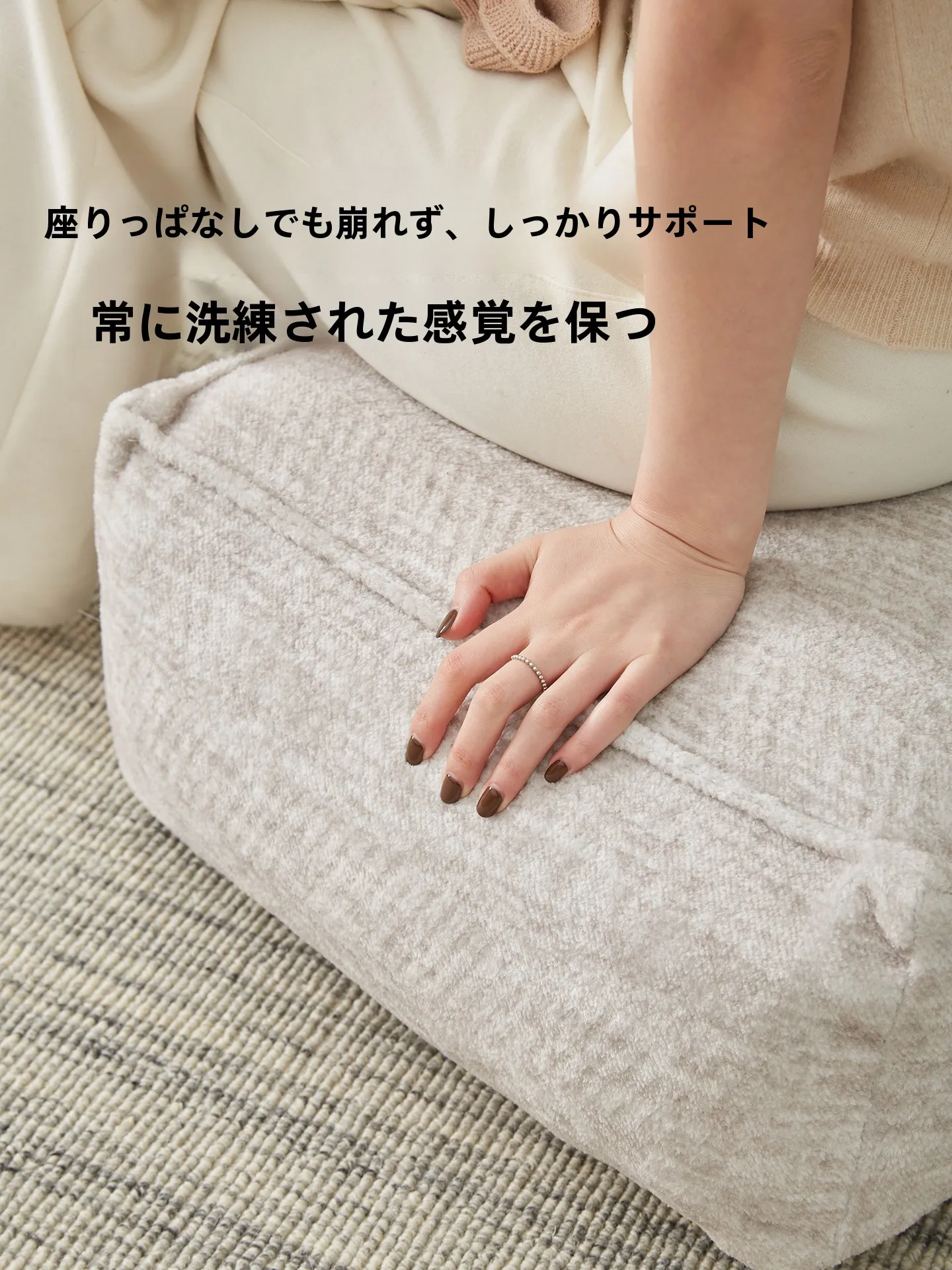 こたつふとん 80×80cm サイズに最適なシンプル無地蒲団の使い方と特性
