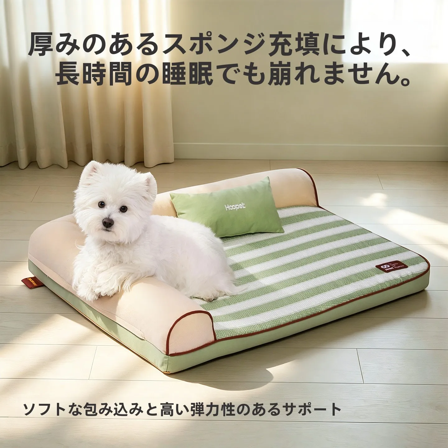 夏にぴったりの洗えるペットベッド【快適デザイン・通年使用可能】