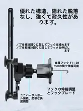 トヨタ カローラ専用 エアコン吹き出し口用 車載スマホホルダー【タマイズパーツ】