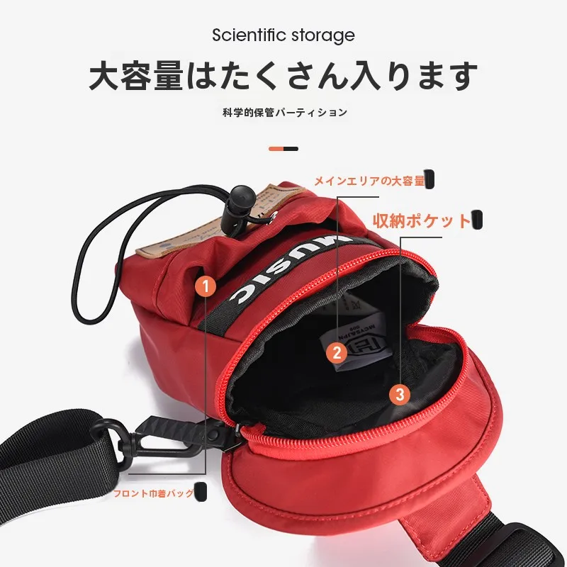 カジ ュアルな斜め掛けバッグ：夏用シンプルデザインで日常を軽く