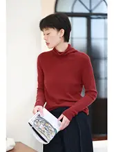 極上の柔らかさのシームレス高襟ニットトップ【ウール・秋冬用】