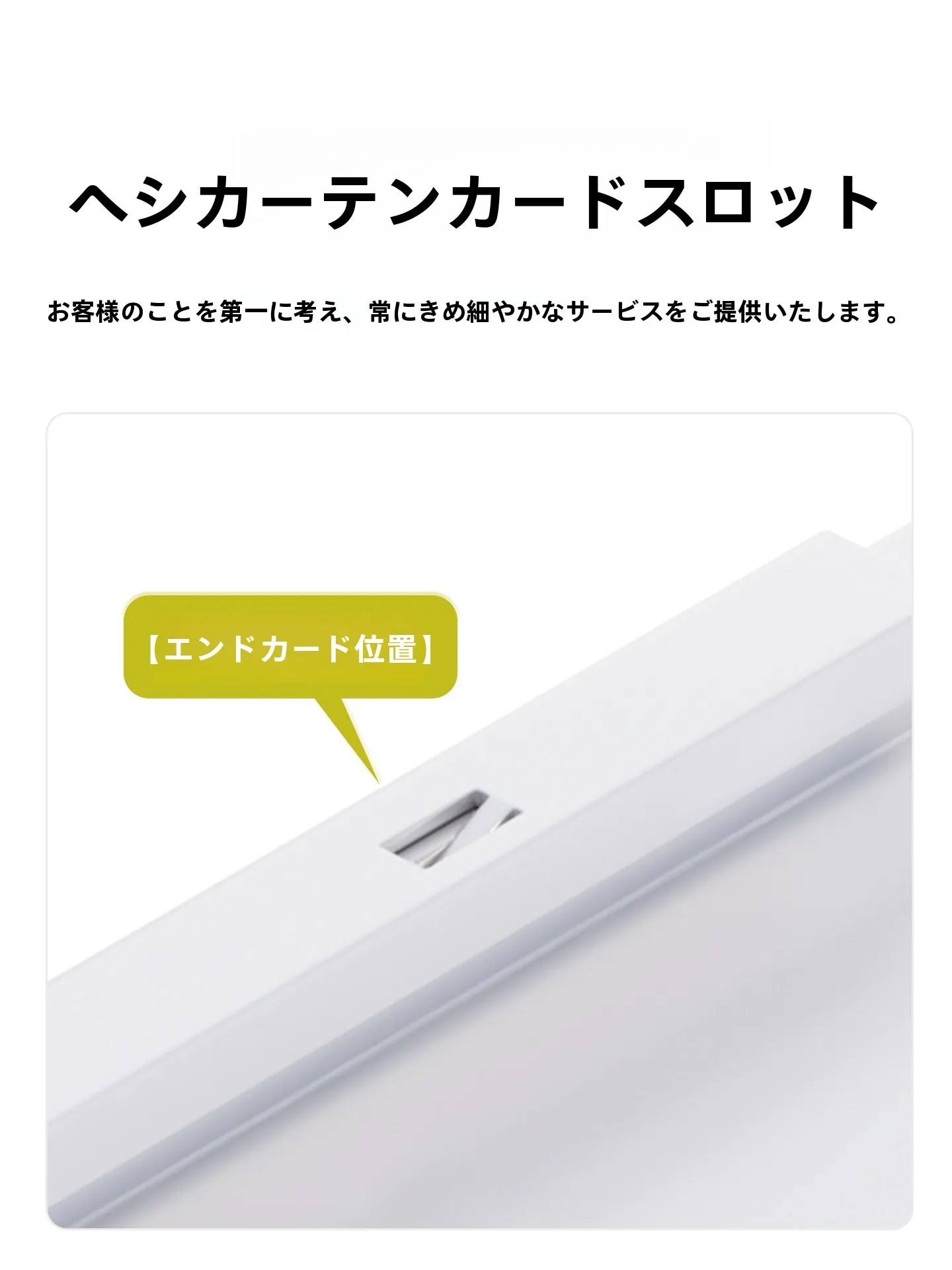 狭いキッチンに収納をもたらす魔法は、本当に「スライド式」の収納ラックにある？