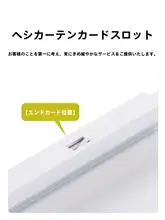 狭い隙間に最適！キッチン用分割収納ラック【スライド式・コーナー対応】