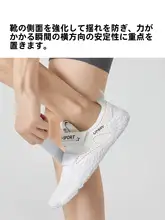 umay トレーニングシューズ ユニセックス ベアフット クロストレーニング スクワット デッドリフト 滑りにくい 耐久性 インドア ジム トレッドミル オールシーズン