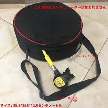 潜水用呼吸調整器用バッグ【保護パッド付き・防震・肩ベルト付き】