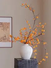 造花 フェイクフラワー テーブルフラワー 枝もの ツルウメモドキ 和風 侘び寂び インテリア フラワーアレンジメント ディスプレイ ナチュラル