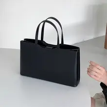 通勤用トートバッグ【分層デザイン・A4ファイル対応・シンプル】