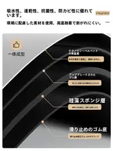 滑り止め吸水効果のあるお風呂用マット【珪藻土・キッチン・トイレ・洗面所用】