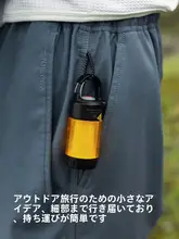 防水加工の速乾性アウトドアパンツ【男女兼用・加絨・ハイキング用】（セットアップ対応）