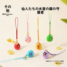 水音鈴付き御守りマスコット【新年用・ギフトに最適】