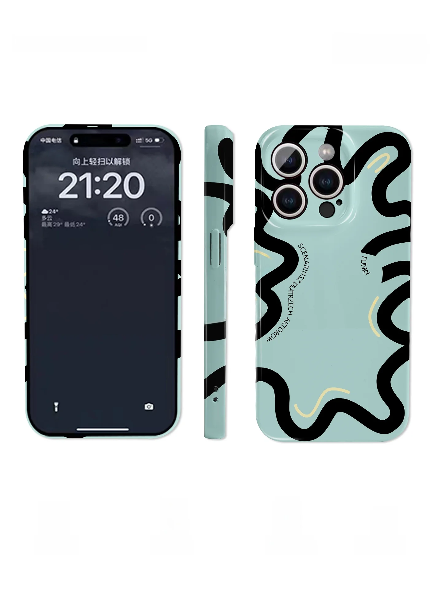 スマホケース ベージュ：シンプルなバイカラーラインデザインで実用性と美しさを両立