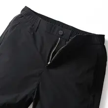 長丈デザインの運動用カジュアルパンツ【フィット感のあるストレート・伸縮性あり・四季用】