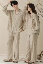 カップル用 コットン二重ガーゼスリーパー【長袖・春秋用・男女兼用・ホームウェア】（セットアップ対応）