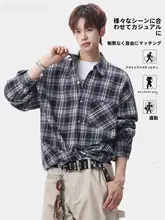 シャツジャケット メンズ アウター 長袖 チェック柄 ヴィンテージ 春夏 「GENIOLAMODE」
