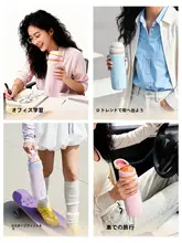 CAROTE ストロー付き保温ステンレスボトル【大容量・男女兼用】