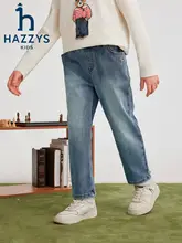 快適なデザイン！男の子用ジーンズ【カジュアルスタイル・ロングパンツ】（セットアップ対応）