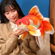 立体感のある金魚のぬいぐるみ【観賞用・布製・ラッキー感】