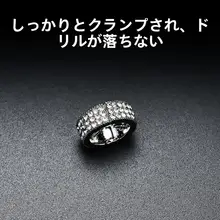 金属製水晶装飾のヘアクリップ【小型・落下防止設計・丸型】