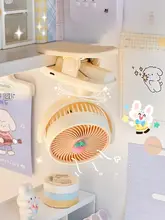 小型充電式デスクファン【静音・クリップ式・可愛いデザイン】