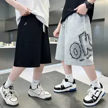 男の子用 夏用薄型スポーツショートパンツ【子供用・五分丈】