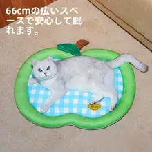 ZEZE ペット用 夏用ひんやりマット【猫・犬用・アイスシルク素材】
