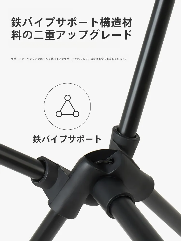 キャンプ道具を節約調達｜実際に使ってみた結果 - アウトドア折りたたみ椅子の実用性と価格戦略