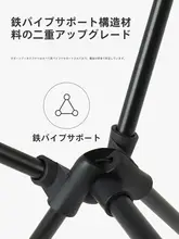 アウトドア折りたたみ椅子【携帯型・月型デザイン・ピクニック・キャンプ・釣り用】