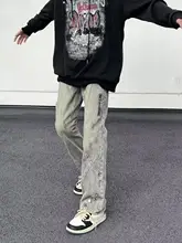 ヴィンテージ風ウォッシュドイエローデニムパンツ【メンズ・ワイドフィット ・ハイカット】（セットアップ対応）