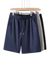 夏用 メンズ アイスシルク 速乾ショートパンツ【軽量・カジュアル・通気性】