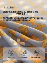 老粗布製ベッドシーツ【リネンコットン・シンプルデザイン・三枚セット】（セットアップ対応）