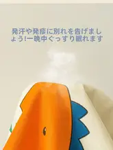 子供用 枕カバー 30x50 綿 かわいい