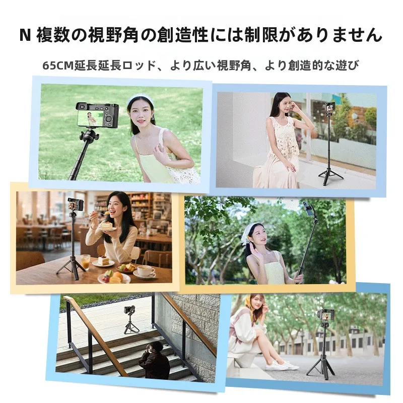 gorillapod と携帯三脚100均、どちらが自撮りに最適か？
