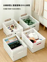 MINISO 折りたたみ可能な収納バスケット【携帯用・洗面用品収納】