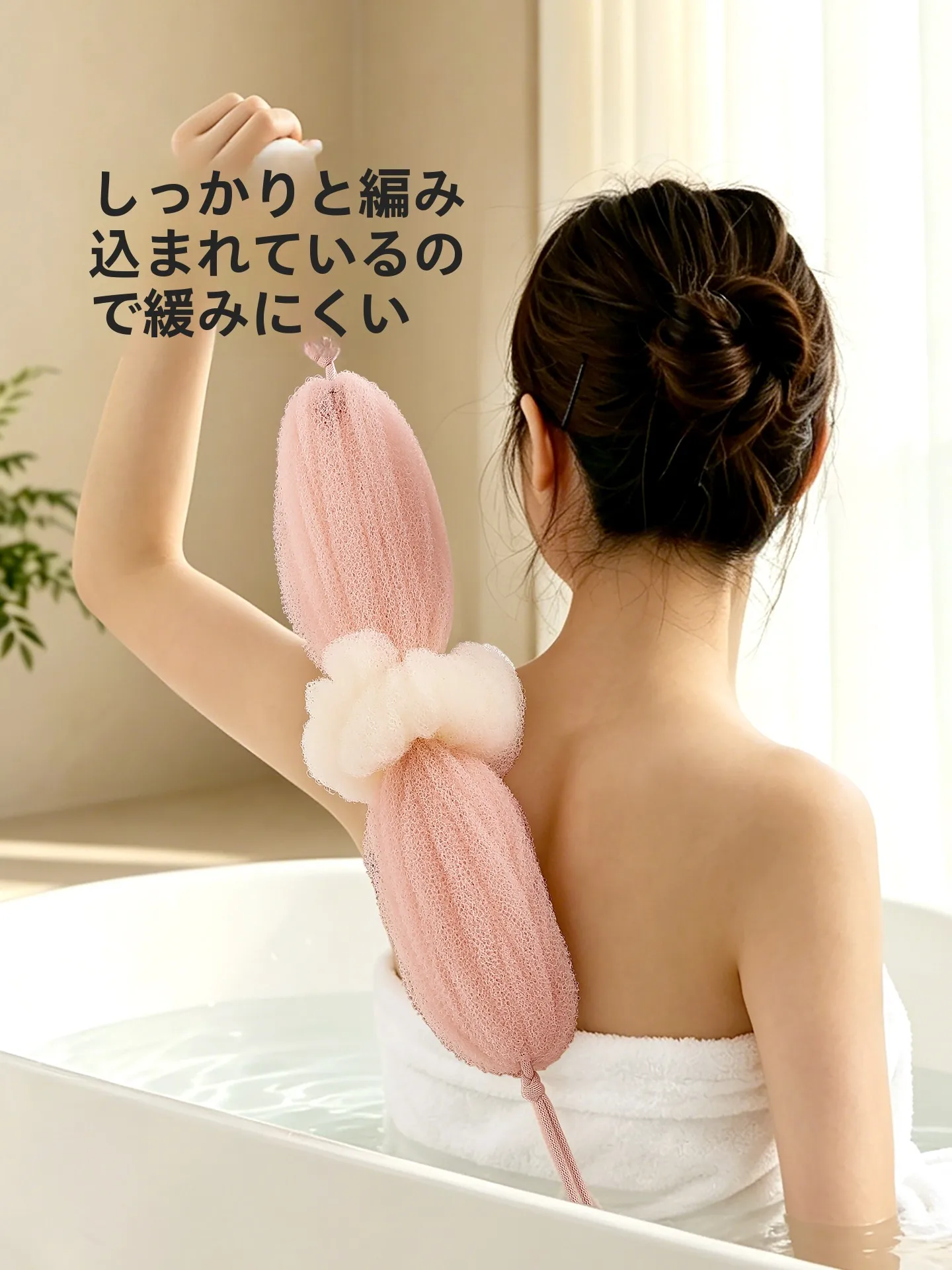 おふろのおもちゃを選ぶときに迷うなら、この1つのアイテムが解決する！
