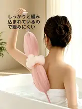 ボディタオル ロング 伸縮 背中洗い 肌に優しい 泡立ち 垢すり 男女兼用「FaSoLa」