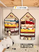 収納力抜群！掛けられる衣類収納ポケット【靴下・下着用・インテリアにも配慮】