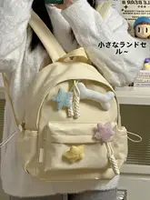 ミニリュックサック【女性用・学生向け・シンプルデザイン・軽量】