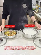18cm ステンレス ダブルハンド ミルクパン フライ や 煮込み 用 多用途鍋 一人分