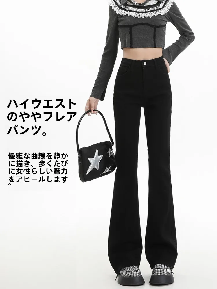 デニムジャケット コーデ | ゆったりシルエットと厚手デニムブルーの特徴