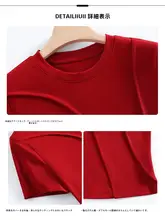 白色Tシャツ レディース 短袖 インナー用 丸首フィットトップス【フィッシュボーンデザイン・スリムフィット・ショート丈】