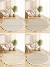 円形カーペット リビングルーム 寝室 パソコンチェア 回転チェア 小さなカーペット 家庭用 防音 防汚